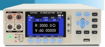 5 ppm semi-automatische ESS-productielijn