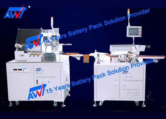 MT-20 het Document van batterijtab spot welder sorting insulation het Plakken en van het Vleklassen Machine